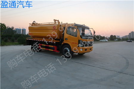 ������ϴ����܇(ch��)��11.5����